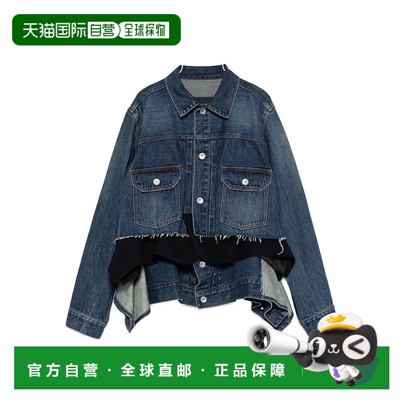 1h可退 欧洲直邮sacai 女士 外套夹克