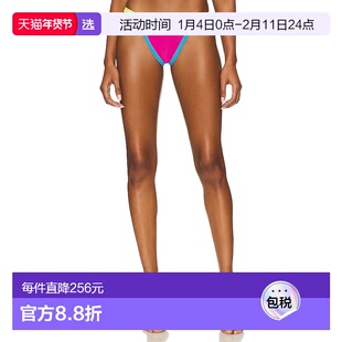 1h可退 香港直邮Beach Riot 海滩蓝 女士 Becca 比基尼内裤 BR248