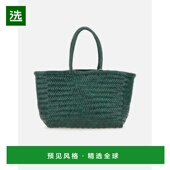 香港直邮Dragon Diffusion 女士手提包 1h可退 8810FOREST AW2024