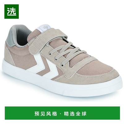欧洲直邮hummel 童款 SLIMMER STADIL LOW JR 低帮板鞋 灰色