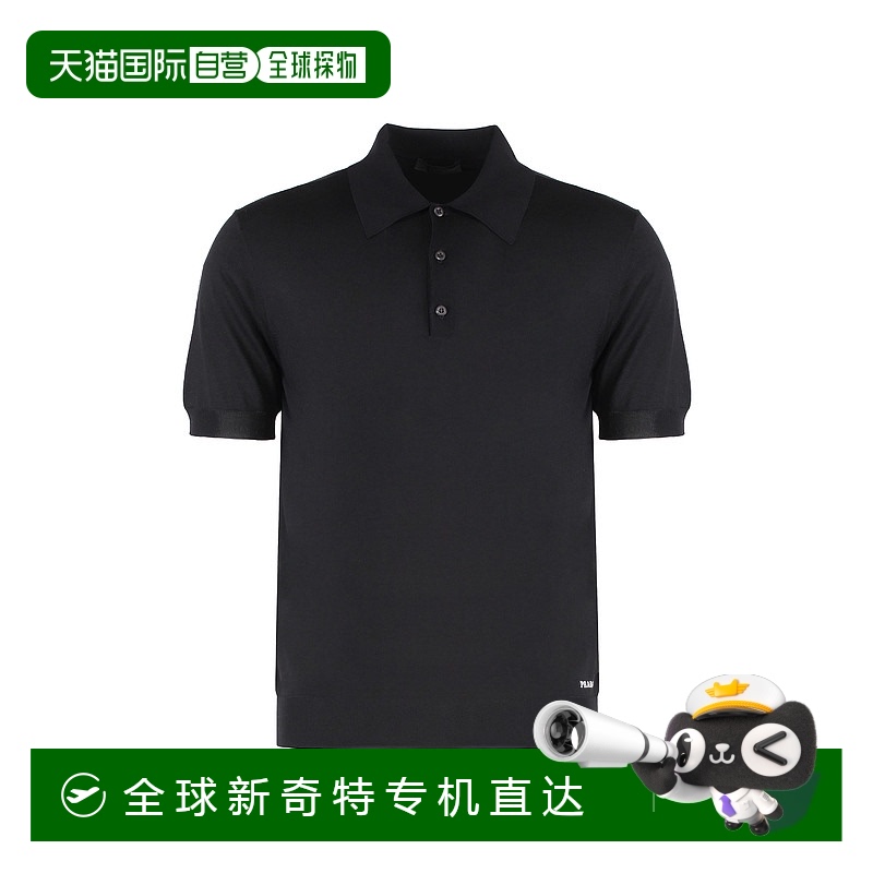 1h可退 欧洲直邮prada 男士 衬衫减龄显瘦高档舒适流行穿搭百搭高