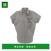 香港直邮Brunello MH765RJ626真丝女装 Cucinelli 条纹衬衫