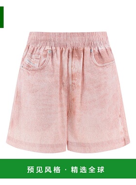 1h可退 香港直邮Diesel 迪赛 女士 徽标短裤 A084320PEAP休闲裤