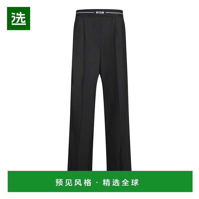1h可退 香港直邮Msgm 女士 压褶长裤 3841MDP14257127 black黑色,女装/女士精品,休闲裤,淘宝优惠券,粉丝福利购,淘宝优惠卷