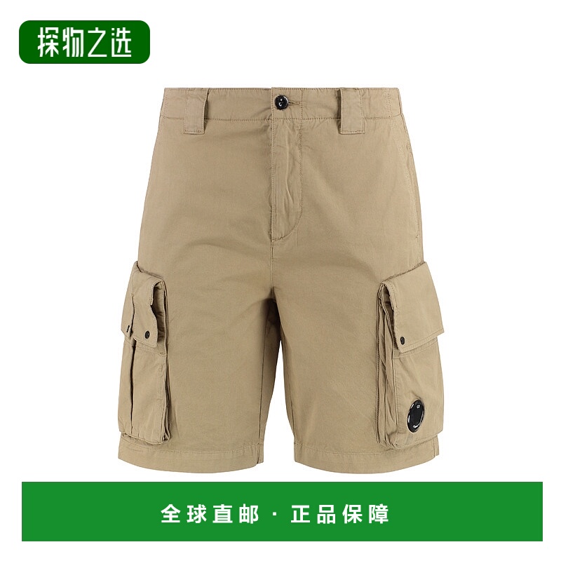 1h可退 欧洲直邮c.p.company 男士 休闲裤