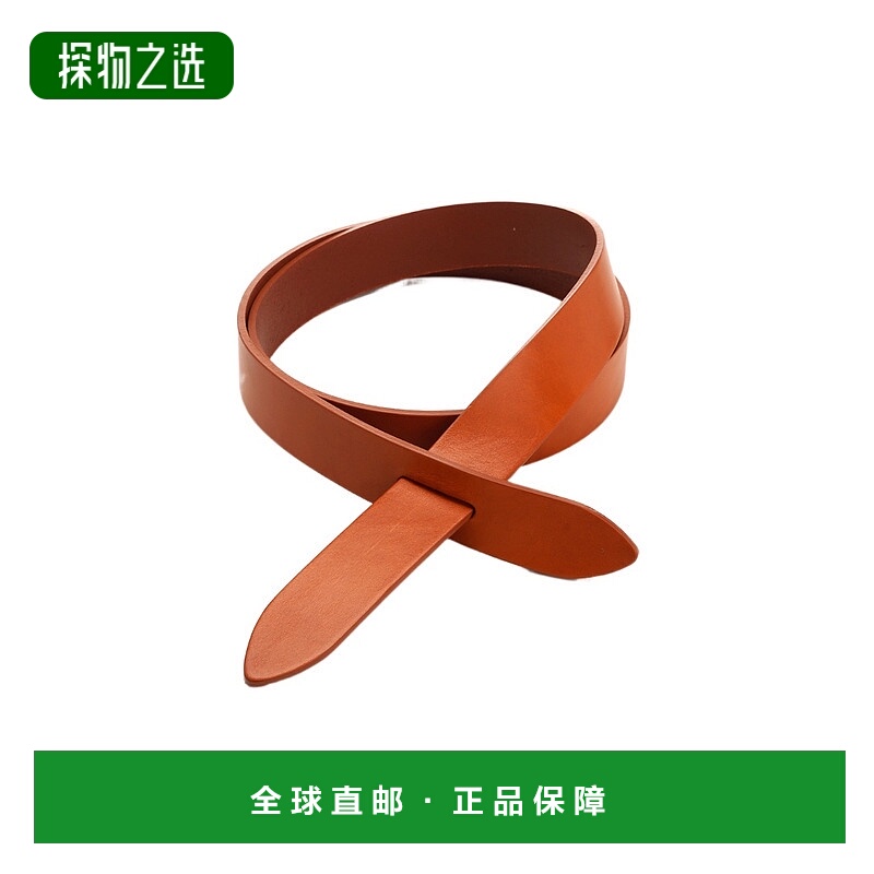 香港直邮Isabel Marant Lecce 结饰腰带 CE011CFAA3B65A