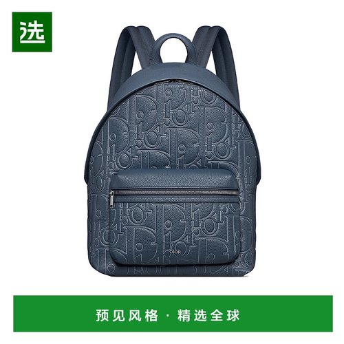 香港直邮Dior Rider 2.0 拉链双肩背包 1ESBA199LGP迪奥双肩包