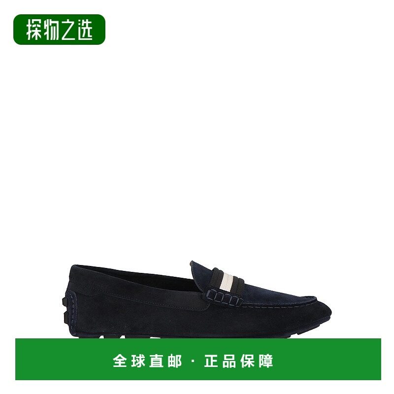 香港直邮Bally 巴利 男士 乐福鞋 blue蓝色 舒适时尚