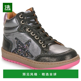 SEPHY 女童鞋 AK340 子高帮板鞋 欧洲直邮GBB