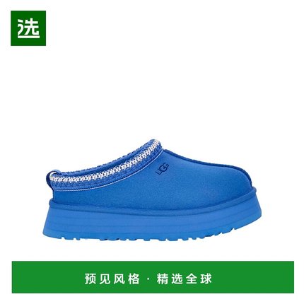 香港直邮UGG 徽标穆勒鞋 1122553女鞋拖鞋半拖鞋