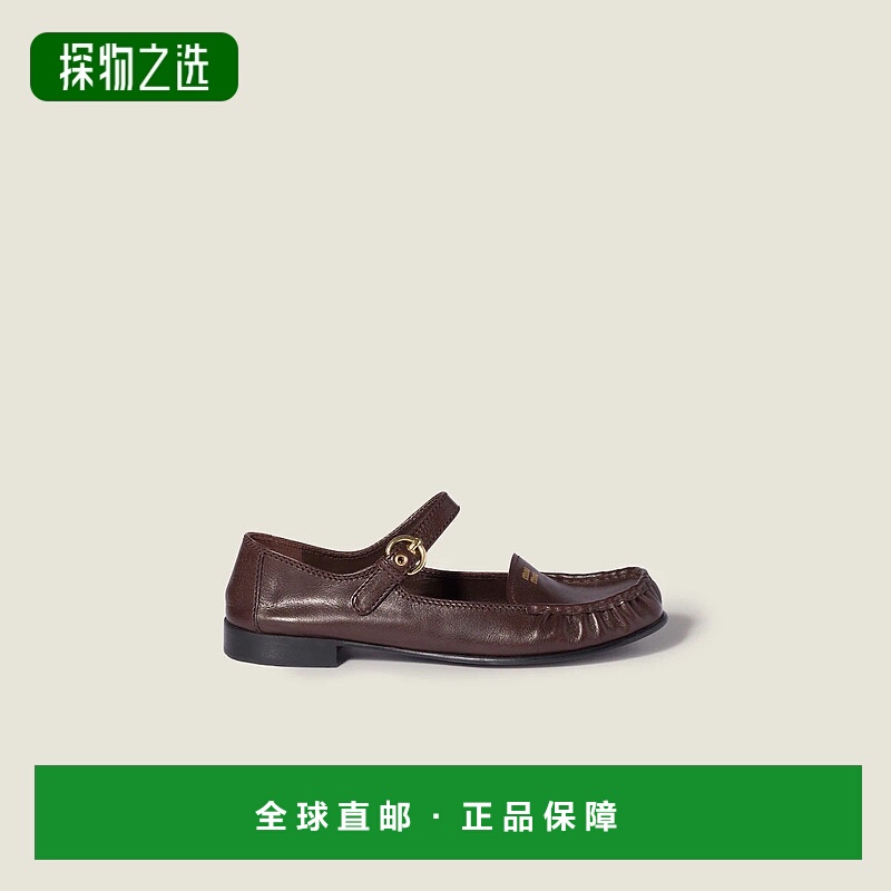 1h可退 欧洲直邮MIU MIU 缪缪 25秋冬 5D563E_007_F0003_F_015 女