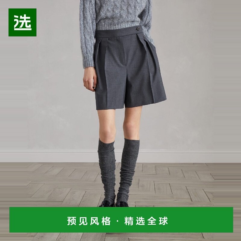 欧洲直邮BRUNELLO CUCINELLI 25秋冬 242M0W07P8768 女士 休闲裤,女装/女士精品,休闲裤,淘宝优惠券,粉丝福利购,淘宝优惠卷