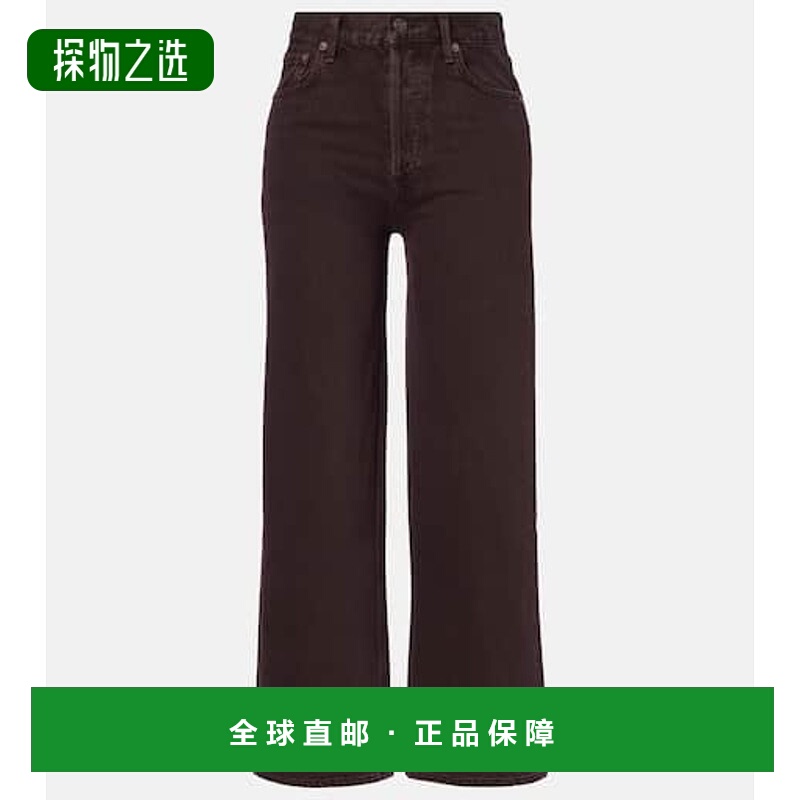 香港直邮AGOLDE 女士 Ren 高腰阔腿牛仔裤 brown棕色 舒适时尚