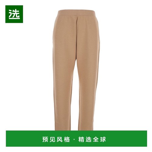 香港直邮Max Mara 松紧腰运动裤 9786935106