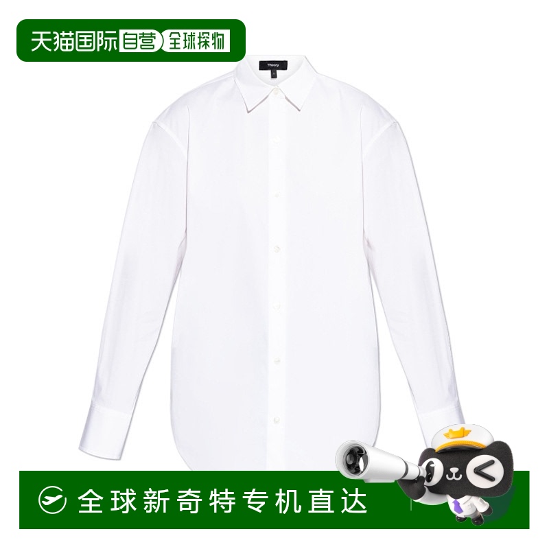 1小时内可退 欧洲直邮theory 女士 衬衫正品高档气质减龄舒适叠穿