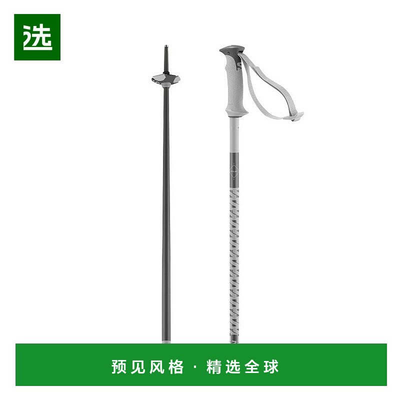 欧洲直邮Salomon萨洛蒙 POLARBâtons男女通用灰色铝合金滑雪