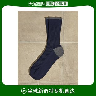 香港直邮Brunello 棉袜 MCS93511CA058 Cucinelli