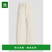 高腰锥形牛仔裤 1h可退 J250 女士 Ryder 香港直邮VERONICA BEARD