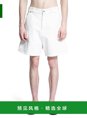 1h可退 香港直邮Prada 普拉达 男士 牛仔裤 GEP40414LW white白色