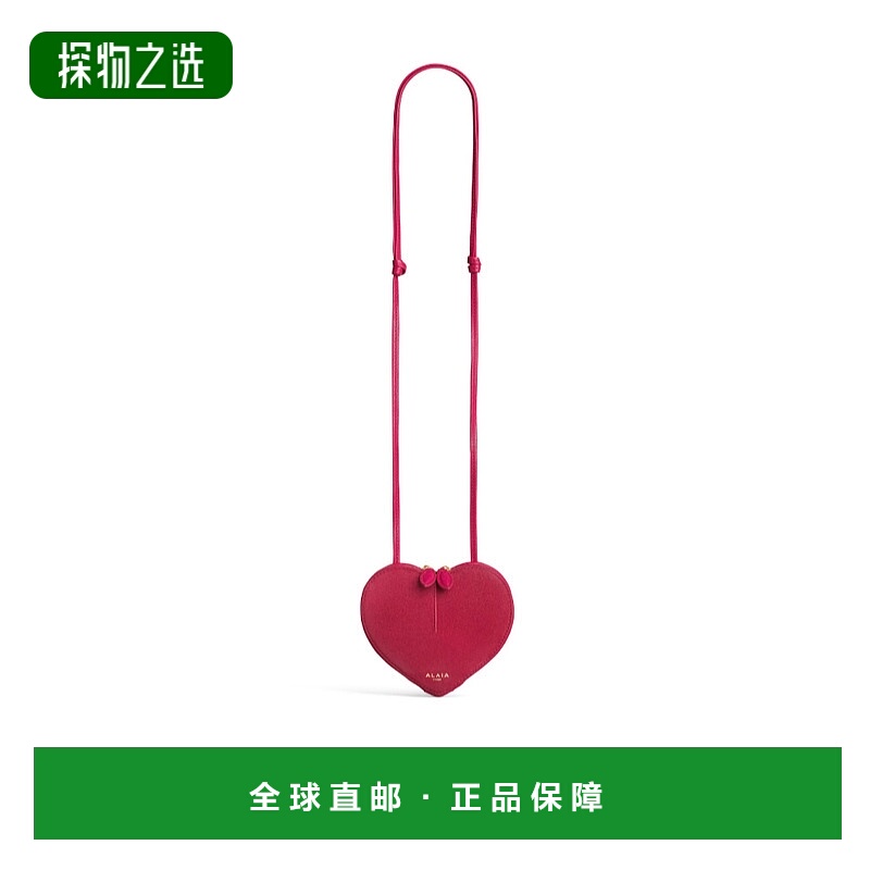 香港直邮Alaia LE COR 小号单肩包 AA1P043CA577