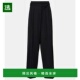 初剪羊毛阔腿裤 1h可退 black黑色 女士 Lonan 香港直邮The Row