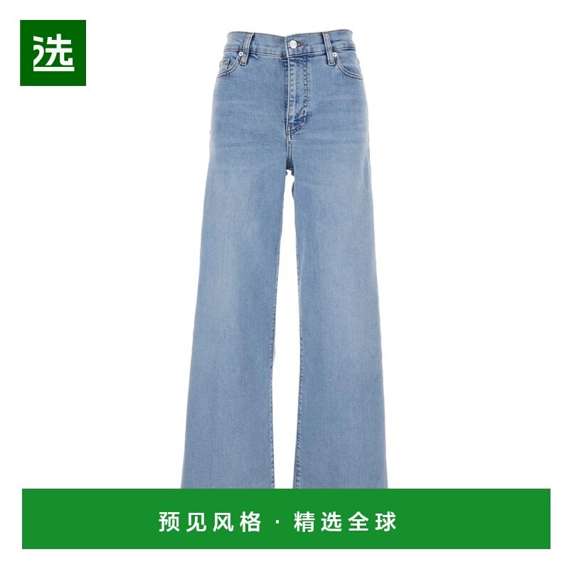香港直邮FRAME 女士牛仔裤 LSP814RPPL SS2026 蓝色 'Le Slim Pal,女装/女士精品,牛仔裤,淘宝优惠券,粉丝福利购,淘宝优惠卷