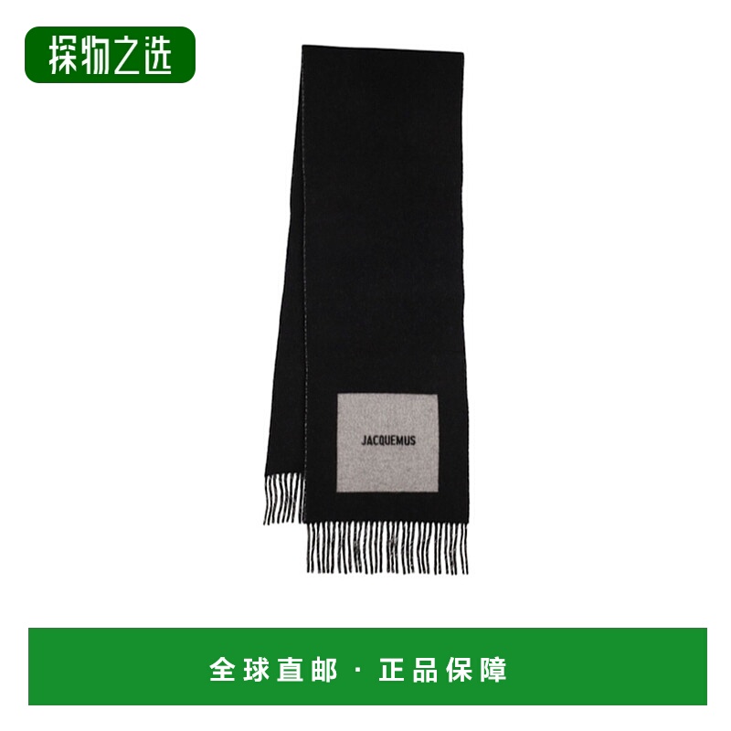 香港直邮Jacquemus L'Echarpe Rond Carré 羊毛围巾 80I-XKB016