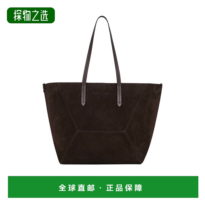 香港直邮Brunello Cucinelli Duo 手提包 MBDLD2571