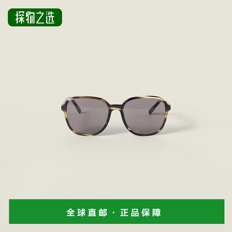 1h可退 欧洲直邮MIU MIU 缪缪 25秋冬 SMUB01_E25E_FE80Q_C_058