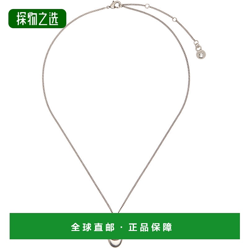 香港直邮Lemaire 女士 Cat Eye Pendant 项链 JW0119LO036