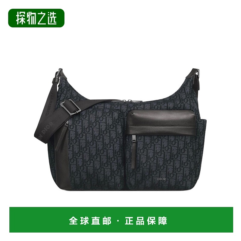 香港直邮Dior 中号RIDER软质HOBO包 1ESME190YKS