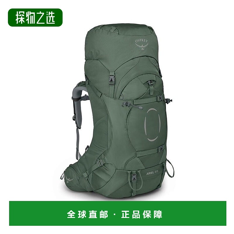 自营欧洲直邮Osprey小鹰 Ariel 65女士双肩包尼龙草绿色新款背包