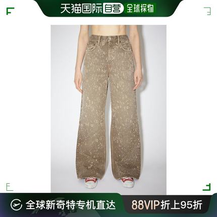 欧洲直邮Acne Studios(艾克妮) 女士休闲版型牛仔裤