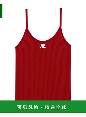 1h可退 欧洲直邮COURREGES 女士衬衫PERMDE012FI00014034