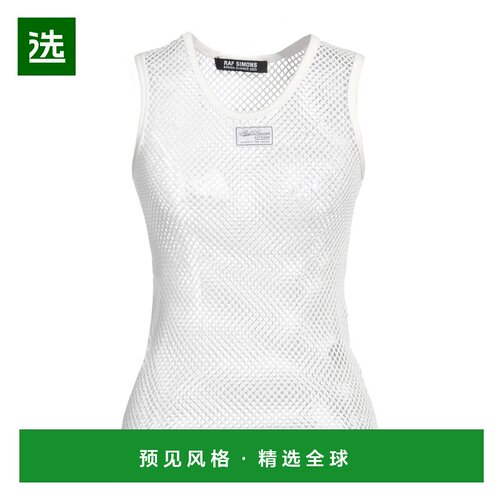 1h可退 香港直邮Raf Simons 拉夫·西蒙 女士 上衣 white白色 舒