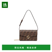 香港直邮Fendi FF链条钱包皮夹 8M0488AQ1Q