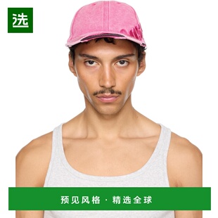 1h可退 香港直邮Martine Rose 男士 独家发售粉色 Roll Back 棒球