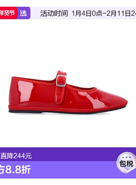 1h可退 香港直邮Drogheria Crivellini 女士 PAPUSSE 柔软玛丽珍