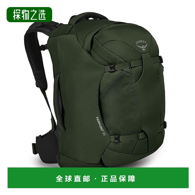 欧洲直邮Osprey Farpoint55 Travel Pack男士深绿色聚酯纤维