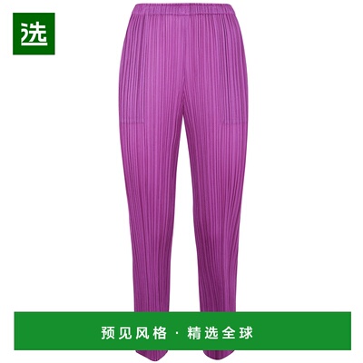香港直邮PLEATS PLEASE ISSEY MIYAKE 女士休闲裤 PP58JF13485