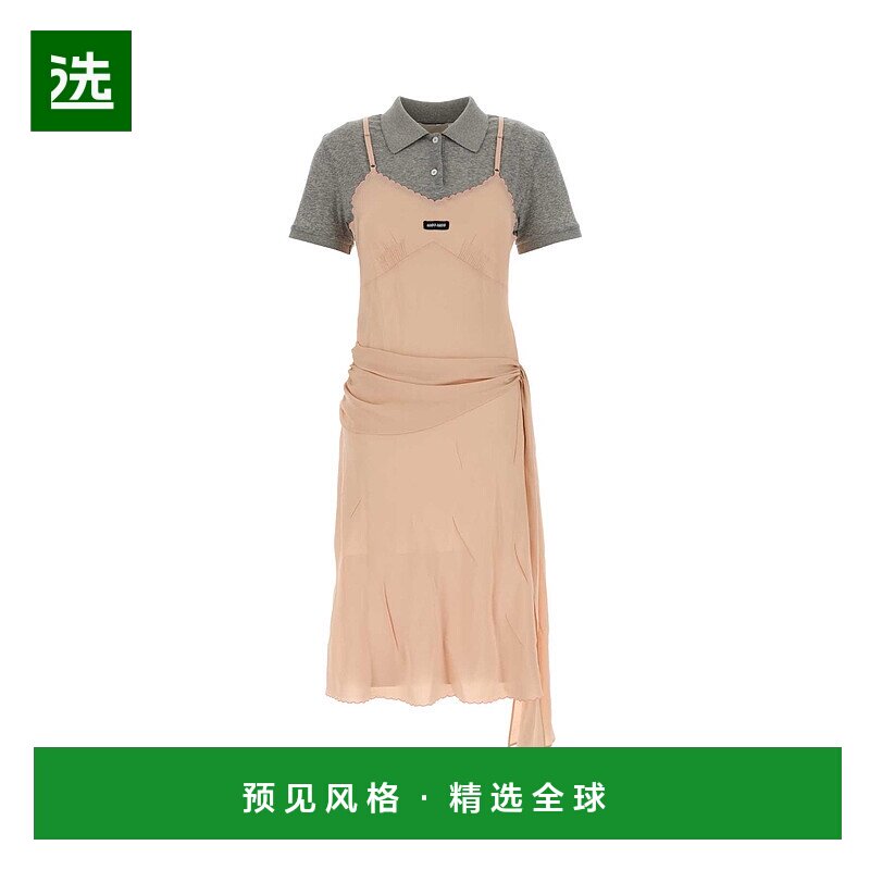 1h可退 香港直邮Miu Miu 缪缪 女士 雙色疊層洋裝 MF6119SOOO18JK