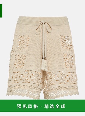 1h可退 香港直邮ZIMMERMANN 女士 Chintz 钩花短裤  舒适时尚