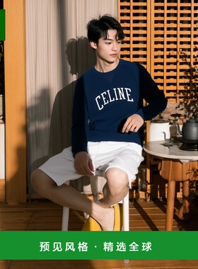 1h可退 Celine 思琳 男士 標誌刺繡圓領運動衫 RY0HD670Q