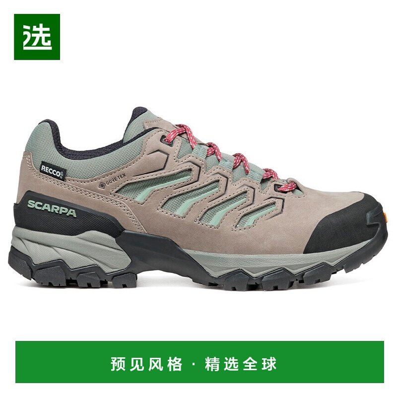 香港直邮SCARPA 女士户外徒步鞋 1220957MINERAL CO 粉红色,户外/登山/野营/旅行用品,登山鞋/徒步鞋,淘宝优惠券,粉丝福利购,淘宝优惠卷