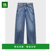 Logan 1h可退 中度洗水阔腿 bone Featherweight 美国直邮 rag