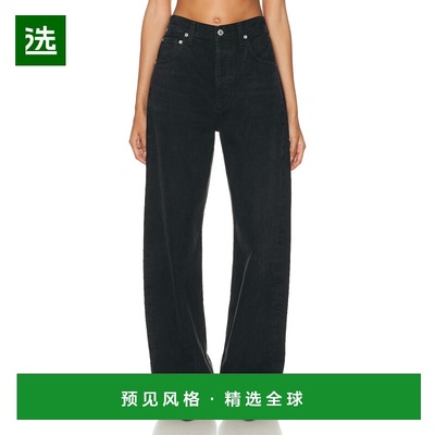 1h可退 香港直邮Citizens Of Humanity 女士 Ayla 宽松翻边短款牛