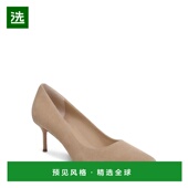 美国直邮 时尚 veronica 1h可退 beard 女士 休闲鞋