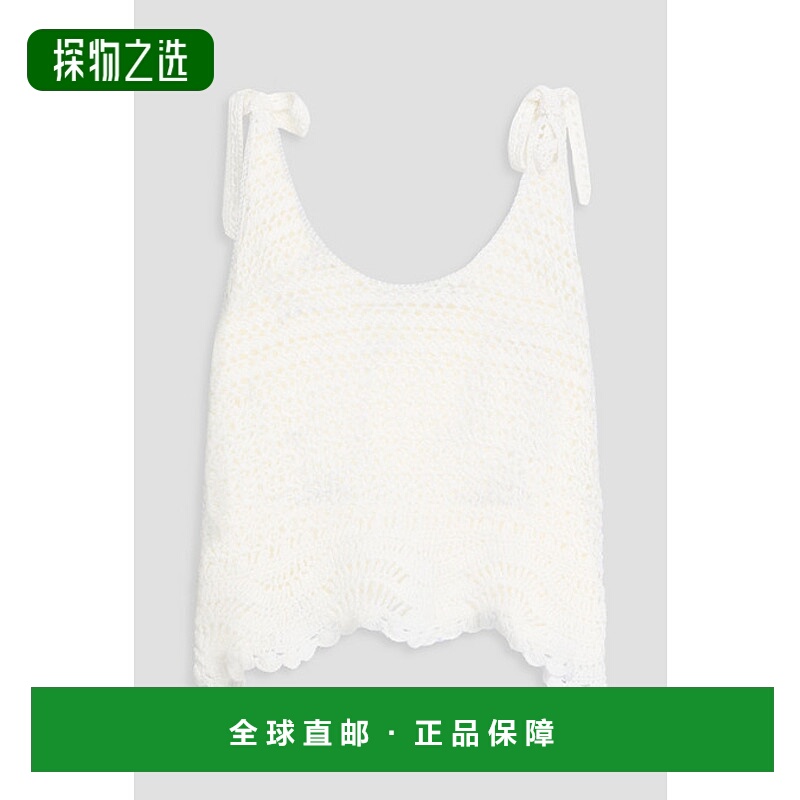 香港直邮ZIMMERMANN 女士 短款钩花亚麻混纺上衣 9236TSS246