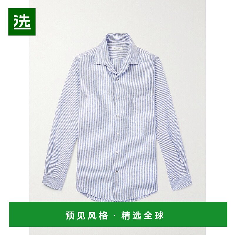 香港直邮Loro Piana 诺悠翩雅 男士 André 条纹亚麻衬衫 FAL6145