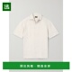 UDX31A7SCO3男装 香港直邮zegna Oasi 亚麻衬衫 杰尼亚 男士